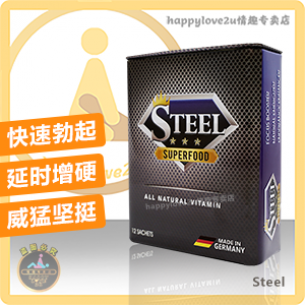 Steel (12粒) 增加体力 增强硬度 持久不射 快速勃起 改善前列腺 促进血液循环 提神